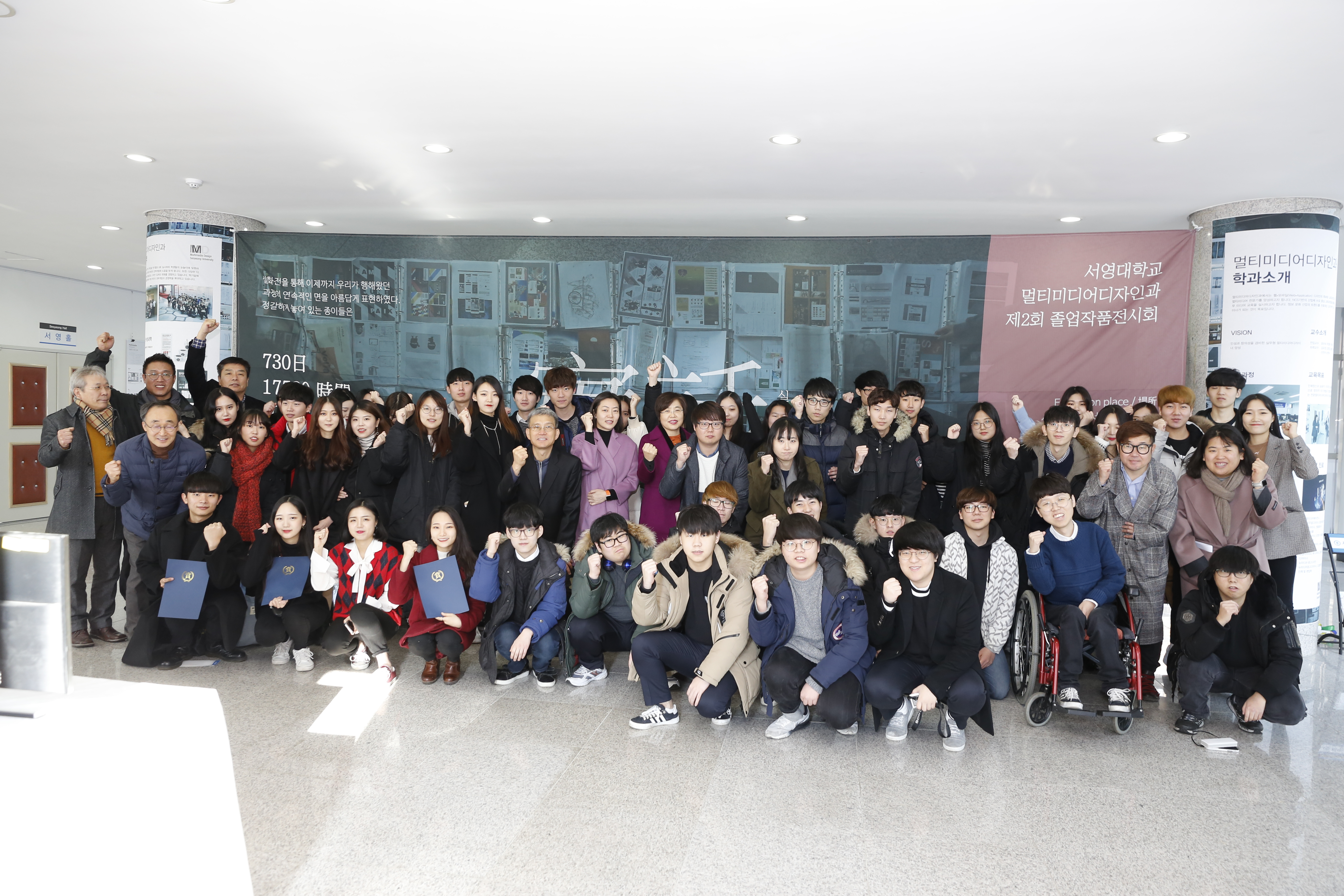 2017멀티졸전 (3).jpg